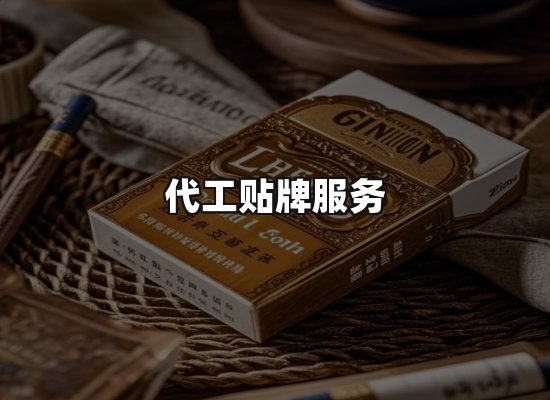 专业优势